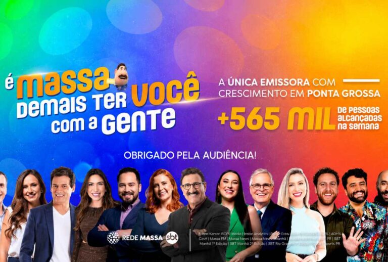 Rede Massa