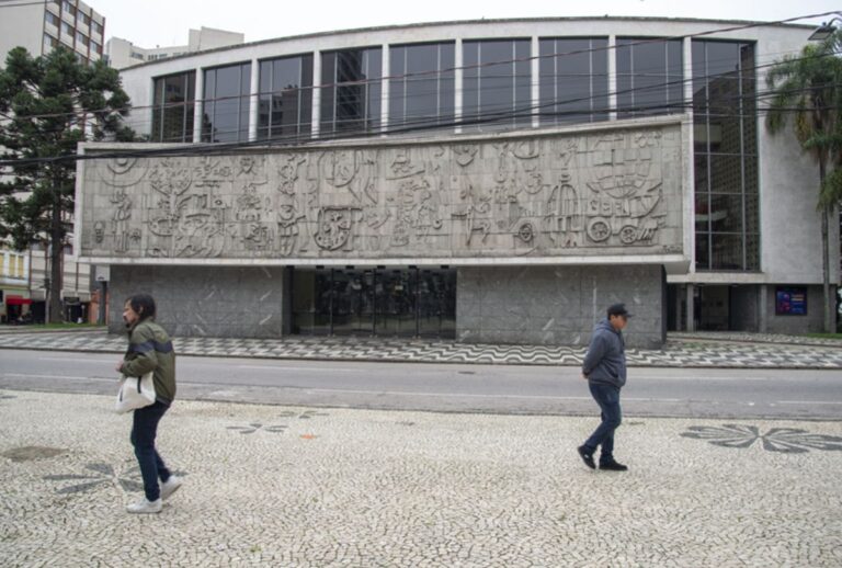 Rua do Teatro Guaíra