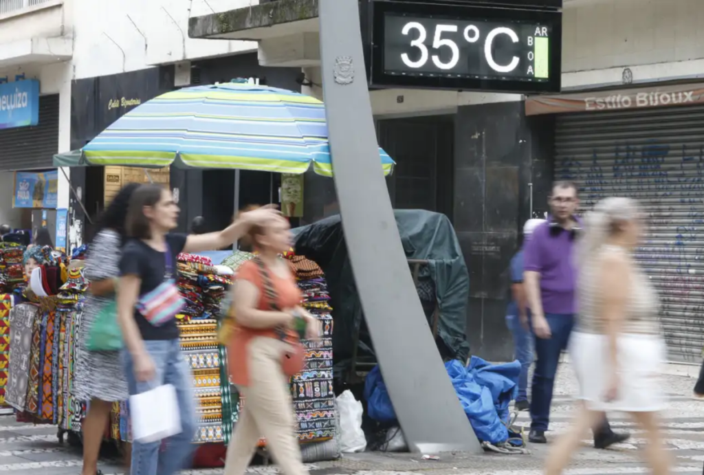 el niño